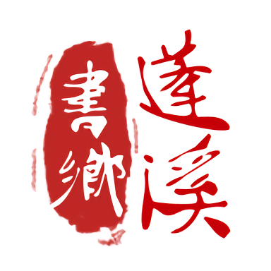 半岛ty(中国): 家庭旅游的理想选择